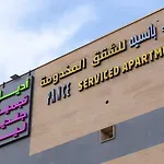 شقق بانسيه المخدومة